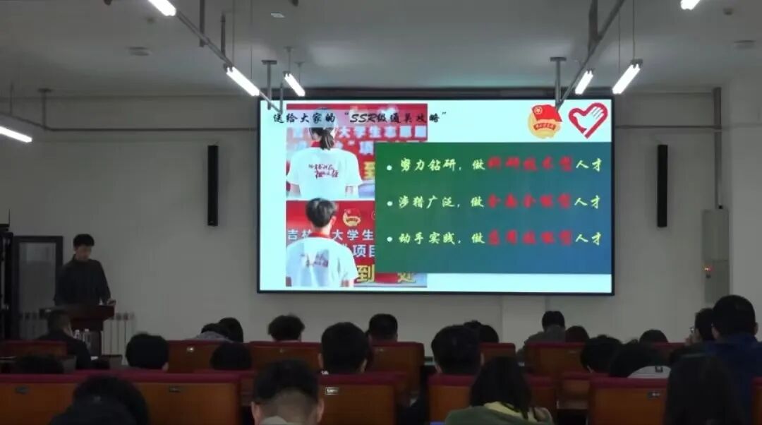 CBC9