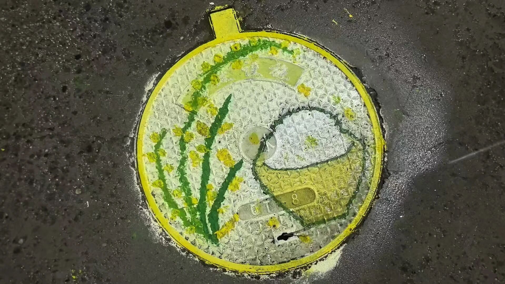 611E9