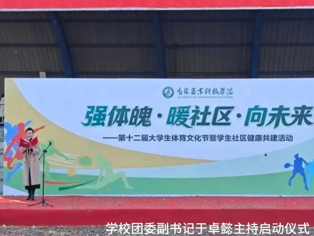14AC2