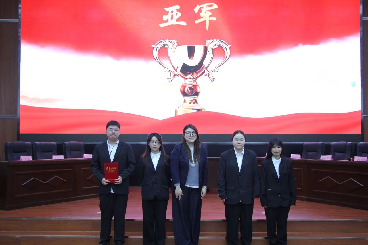 16EA8